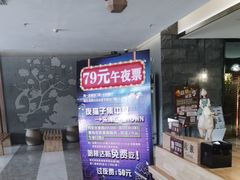 -乐汤汇温泉生活馆