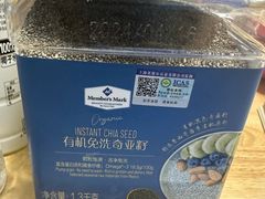 -山姆会员商店(亦庄创意生活广场店)
