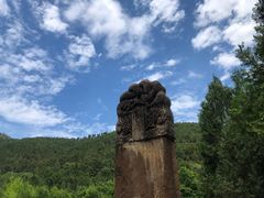 -四门塔风景区