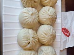 功德冬菜包-功德林素菜饭庄(前门店)