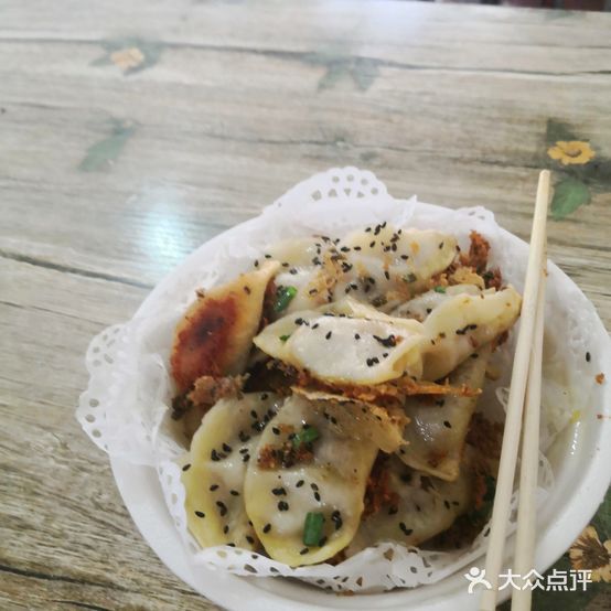 胡二煎脚(玉虹街店)