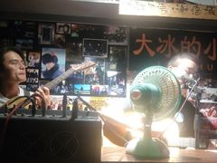 -大冰的小屋(大理古城店)