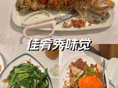 -喜记避风塘炒辣蟹(旗舰店)