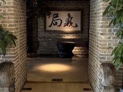 -局气 烤鸭·北京菜(光华路店)