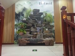 -驴百味(赵县店)