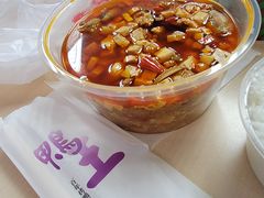 -鸭王烤鸭店(三里河店)