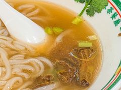 -粤拭轩·广东味道(祥和里店)