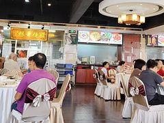 -凤城·食都