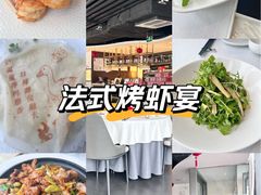 -悦融·京鲁菜·露台花园(安定门店)