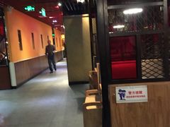 -傣妹火锅(南京东路一店)