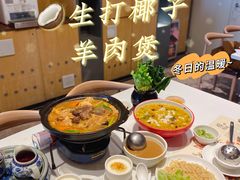 -虾饺妹·酒家(海珠广场店)
