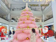 -北京SKP