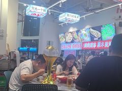 -宵夜侠·自选衡阳烧烤大排档(新塘白江店)
