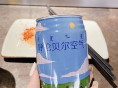 -很久以前羊肉串(南京路第一百货店)