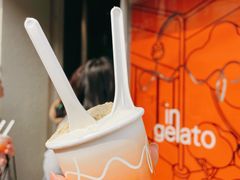 -Dip in Gelato(富民路店)