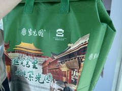-紫光园(劲松店)