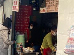 -蓉城西二道无名冒菜(西二道街店)