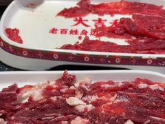 -大吉利·潮汕鲜牛肉火锅(西安店)