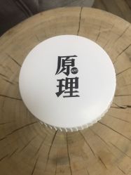 点击看大图 -Y-STUDIO原理