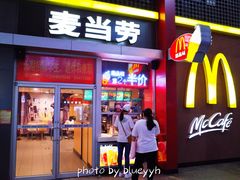 门面-麦当劳(东直门外大街店)