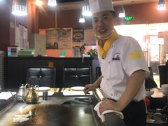 -利昂法式铁板主题餐厅(新奥购物中心店)