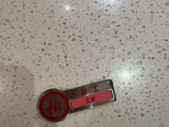-海底捞火锅(吾悦国际广场店)