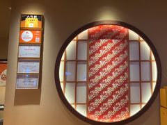 -仓桥家·焗寿司·锅物(光谷步行街店)