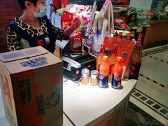 -百年义利(珠市口西大街丰泽园店)
