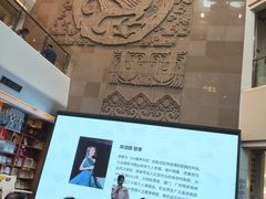 -时尚天河商业广场