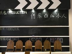 -那美(华莱坞店)