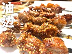 烤油边-9527星耀烧烤音乐酒馆