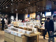 -九木杂物社(江宁金鹰广场店)