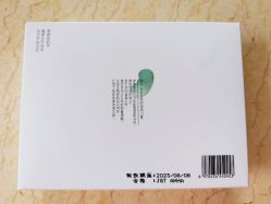 -谷雨官方旗舰店