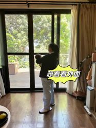 -尚圣月子会所·庄园式月子中心(萧山湘湖店)