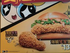 -麦当劳(豫园店)