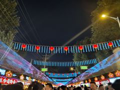 -哈尔滨师范大学(江南校区)