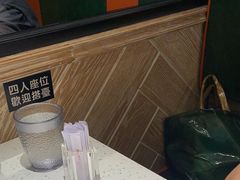 -添饭茶餐厅(天悦龙庭店)