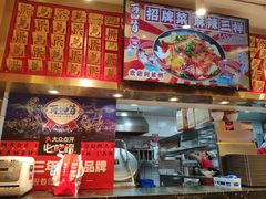 -再回首(西关木塔巷店)