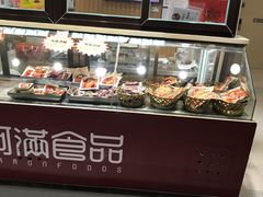 -阿满食品(沈阳百联购物中心青年大街店)