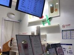 -12cc(望京凯德MALL店)