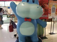 -盒马鲜生(曜一城店)
