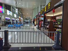 -德宏芒市国际机场
