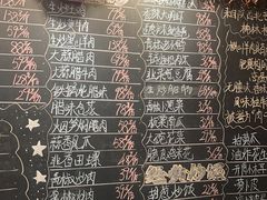 -李久其家民间餐厅(梅溪湖店)