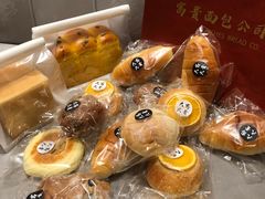 -富贵面包公司(运河店)