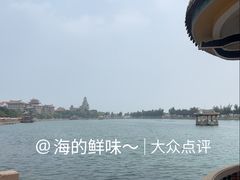 -龙舟池