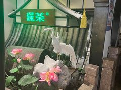 -绿茶餐厅(平谷华联店)