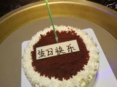android_upload_pic-Pantry's Best派悦坊蛋糕(K11购物艺术中心店)