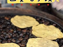 -永兴坊