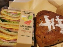 -多乐之日(五道口店)