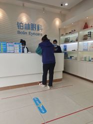 -铂林眼科·青少年近视防控中心(望京门诊)